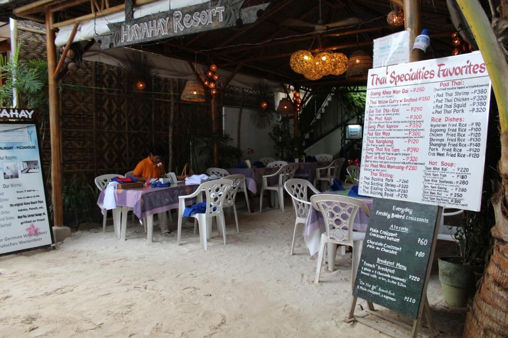 פנגלאו Hayahay Resort מראה חיצוני תמונה